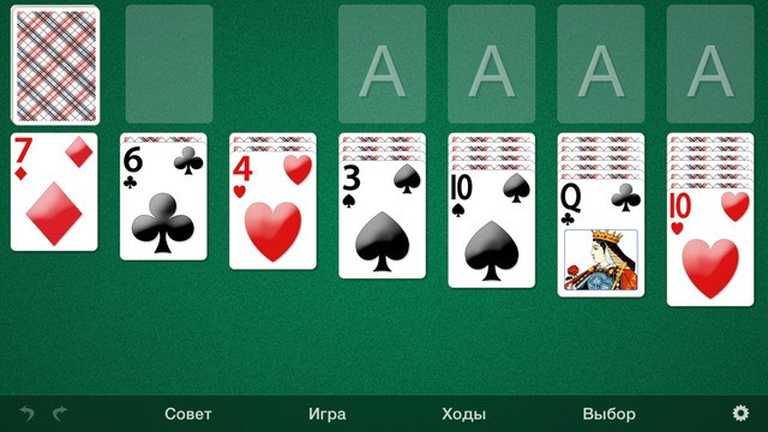 BVS Solitaire Collection